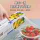 Panxudou sliding knife type PE food cutter disposable household food grade cling film kitchen high temperature resistant large roll box sliding knife type cling film 1 box 30cm*40m