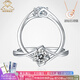 AVHE platinum diamond ring PT950 Angel's Kiss twisted arm ring cultivated diamond wedding gift to send Chinese Valentine's Day platinum D color 30 points cultivated diamond - Platinum Angel's Kiss No. 9-20 circle can be remarked