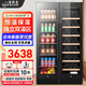 BAIKAILUN double-door double-temperature wine cabinet, door-to-door thermostatic wine cabinet, ice bar, wine cabinet, home living room refrigerator, office tea beverage display cabinet, wine and fruit preservation refrigerator, 1.64 meters | dual temperature | combination cabinet | red wine + ice bar 376L thin section