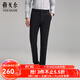 YOUNGOR casual pants men's pants autumn and winter young men's casual pants business casual pants combination navy VCHZ319934FWA 34 175/84A