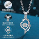 Lao Fengxiang Diamond I Have You Necklace Women's Foot Silver Love Pendant Wedding Anniversary Gift for Girlfriend and Wife I Have You Necklace - Beating Heart - Diamond Style