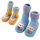 9i9 baby socks baby winter thickened terry children's indoor toddler shoes and socks non-slip socks sets 2 pairs 13 size F76