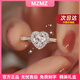 MZMZ platinum ring for women pt950 platinum engagement diamond ring Valentine's Day birthday gift for girlfriend and wife when/next day delivery - light luxury love live diamond ring (50 points)