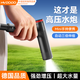 Huiduoduo car wash high-pressure water spray gun with telescopic water pipe household flushing yard hose artifact water pump connected to the faucet