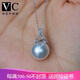 V&C 18K Diamond Australian White Pearl Pendant South Sea Seawater White Pearl Necklace Perfect Round Flawless Cold Light 18K White + Diamond (Excluding Chain) 12-12.9MM