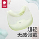 Babycare Babing Bab Bab Bab Suplementary Silicone Silicona Babero Babero Toalla de saliva [Ultra Light 3D]