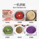 Wanzhuang electric household multi-functional cooking machine mixer meat stuffing machine mincing machine 3.5 Jin Jin equals 0.5 kg stainless steel bowl + 5 sets of knives