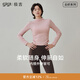 Gigt Jiji yoga clothing top women's autumn and winter half-high collar yoga T-shirt running fitness clothing outer wear Pilates training clothing lotus root pink S