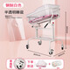 General Electric (GE) medical crib, confinement center stroller, medical same style hospital crib, newborn stroller, baby urine (disassembly model), white translucent basin, single-sided wheel, mosquito net mattress