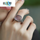 Du Youqin S925 silver square jade Zakiram ring women's niche design retro ethnic style amethyst ring Zakiram amethyst ring