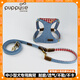 Puppytie Pet Products Dog Leash Small Dog Walking Leash Adjustable Dog Rope Teddy Cute Vest Harness Burning Sun Red - Set (Harness + Traction Rope) XS Code - Recommended 4-10 Jin Jin is equal to 0.5 kg