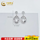 China Gold (CHINA GOLD) platinum earrings minimalist geometric earrings as a gift for your girlfriend as a gift, about 5.17g