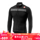 Castelli scorpion cycling jersey men's spring and autumn breathable skin-friendly thickened warm bicycle long-sleeved top 4518511 085 black M