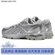 ASICS New Year's Day Gift Gel-Flux CN Mesh Splicing Fabric Synthetic Leather Low-top Casual Long-distance Running 43.5