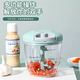 Fantasy Large Garlic Artifact Kitchen Manual Meat Grinder Vegetable Cutter Home Garlic Multi-Function Shredder Chili Stirring Upgraded Grass Green Medium Three Knives