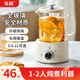 Le Stew health pot mini health cup electric stew cup office tea kettle tea maker small one-person flower tea kettle kettle electric tea cup heating coaster stew pot all-in-one 1L mechanical model (glass lid) If you purchase more than 10 units, you can contact customer service to exchange for a gift box
