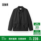 Semir Shopping Mall Same Style Jacket Men's Outdoor Jacket Water-Repellent Lightweight Autumn 2025 Top 101525108119