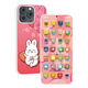 Kaooseen children's mobile phone toy simulation baby 1-3 years old can chew boys and girls early education cartoon phone 0 cute rabbit mobile phone (52 contents 10 buttons) battery + rope