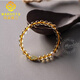 MARDOTG Brazilian Pure Body Citrine Bracelet Jade Gourd Crystal Bracelet Women's Style