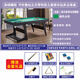 Holladi billiard table table tennis table two-in-one small foldable children's billiard table for boys' birthday and New Year's gift 160cm black leather model - wheeled single function foldable