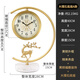 Hanshi (Hense) New Chinese Style Light Luxury Brass Table Clock Creative Desktop Table Clock Porch Decoration Clock Living Room Quartz Clock HD1032 Model A Brass Fulu (White Base + Pattern Plate)