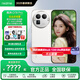 Realme GT8 Pro new 5G full network smartphone White 12GB+256GB official standard configuration