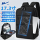 Pull back computer bag backpack 17.3 inch laptop backpack large capacity men's business commuting lightweight school bag that can hold keyboard