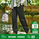 Semir casual pants men's overalls loose straight pants autumn outdoor trousers pure cotton elastic waist 101524127112