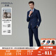 JODOLL Men's 25 Autumn 100% Sheep Wool Suit Business Formal Workplace Versatile Peaked Collar Set Navy Navy XL 52A / Pants Size Remarks Inventory Details Contact Customer Service