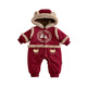 G.duck Little Yellow Duck Children's Clothes Baby New Year Clothes Plus Velvet Thickened Warm Cotton Clothes Romper Suit Winter Newborn One-piece Harness Red 73cm