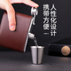 CKULH British small hip flask 304 stainless steel portable outdoor 1 to 2 and a half 5 Jin Jin is equal to 0.5 kg, white wine bottle, leather style brown 304 stainless steel (3 taels)