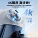 Rtako HD 4K Двойной камеры Мониторинг водонепроницаемого монитора на открытом воздухе на 360-градусном 3-градусном.