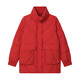 LISM shopping mall same style high-end down jacket white duck down jacket women stand collar hoodless loose large size medium mother white red 2XL XXL suitable for weight 146b