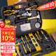 Multifunctional tool box for electrician and woodworking repair set 5973116-piece set
