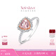 SoinLove beloved laurel heart morganite diamond ring 18K gold wedding ring women VV234 birthday gift laurel heart ring VV234 No. 9