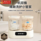 Xiaomi series double-bucket laundry cup sock washing machine fully automatic underwear and underwear small wash and remove all-in-one mini washing machine 3L laundry underwear and socks washed separately for healthier