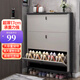 Magnificent shoe cabinet ultra-thin 17cm entry door home entrance multi-layer door large-capacity tipping bucket storage shoe rack gray 50 long * 17 thick * 118 shoes can be placed at the bottom