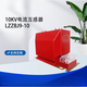 Zhongchi 10KV AC three-phase indoor 0.2s/10p level 300/5 Xirong LZZBJ9 high voltage current transformer 5-300/5 0.2S