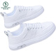 Zapatos para hombres de alta gama de la marca Woodpecker primavera y otoño zapatos nuevos para hombres zapatos de moda para hombres con un pie con un pie, pequeños zapatos blancos versión coreana 9859 rojo blanco 39
