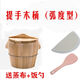 Runhua Nian Steaming Bucket Steamed Rice Wooden Bucket Wooden Bucket Rice Steamed Rice Bucket Rice Steamer Steamer Household Commercial Steaming Wooden Zhengzi Rice Wooden Rice Bucket (Handle + Steaming 1 Jin Jin is equal to 0.5 kg of rice) 1-2 people can eat 18cm