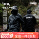 RVVR25 New Royal Scale Professional Jacket Windproof and Water-Repellent Outdoor Warm and Breathable Autumn and Winter Lure Fishing Jacket Gray XL