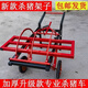 Mihong Extra Thick New Year Pig Killing Rack Pig Killing Rack Mobile Pig Killing Special Rack Pig Killing Cart Pig Slaughtering Artifact Complete Set Upgraded Sickle Type Pressure Plate Galvanized Version-(Not Bad)