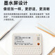 Kuaiyidian electronic dictionary C1Slim64G ink screen dictionary English and Japanese learning artifact memorize words and look up words artifact multi-version textbook synchronization word machine full key word search