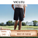 VICUTU men's shorts, summer style, cool, comfortable, skin-friendly, business casual, versatile five-quarter pants, black and green 31