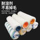 High temperature resistant hot melt roller brush paint roller brush 9 inches 6 inches rough hair waterproof paint building paint brush wholesale 9 inches yellow and blue stripe color 3 trials including handle