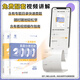 Yujia Education 2026 Edition Cai Dejin College Excament Excecat Mathematics Classification и Brishing Basics 2000 Вопросы Химии 1300 Старшие три категории и кисти