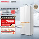 TOSHIBA Xiaobaili 435L cross-door refrigerator ultra-thin zero-embedded home automatic ice-making glass panel frequency conversion first-level energy efficiency GR-RF456WI-PG1B5
