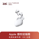 Apple/Apple AirPods Pro (3rd generation) with MagSafe charging box (USB-C) Apple earphones Bluetooth earphones for iPhone/iPad/Mac white 12-issue installment version