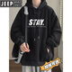 JEEP fleece sweatshirt men's hooded autumn and winter 2026 new international brand thickened jacket teenagers warm tops khaki fleece XL 130-145Jin Jin equals 0.5 kg can be worn
