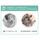Weilong Ershu cat and dog ear cleaning solution, cleaning and care ear drops, pet earwax and ear odor ear cleaning solution, ear mites and otitis, clean the ear canal before use. French import, Earshu 60ml